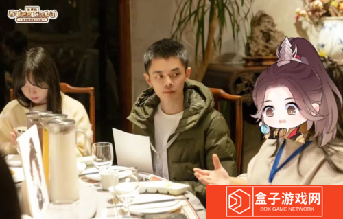 逆水寒10