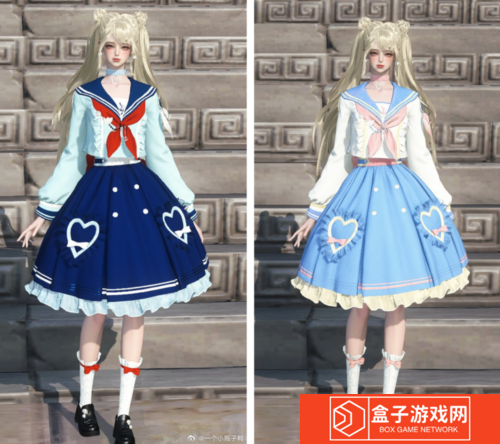 逆水寒12