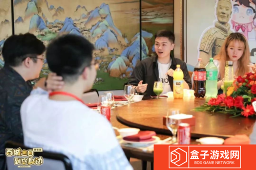 逆水寒14