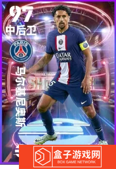 实况足球7