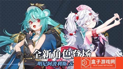 拂晓：胜利之刻3