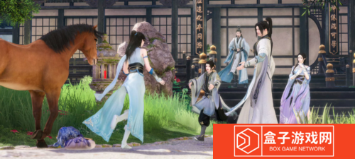 逆水寒4