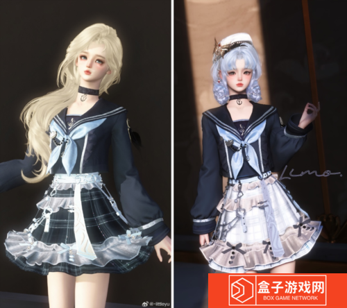 逆水寒14