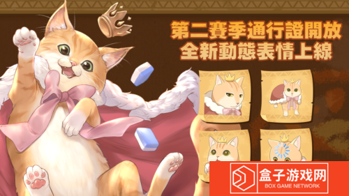 天月麻雀3
