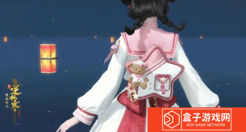 逆水寒9