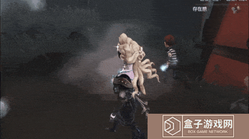 第五人格4