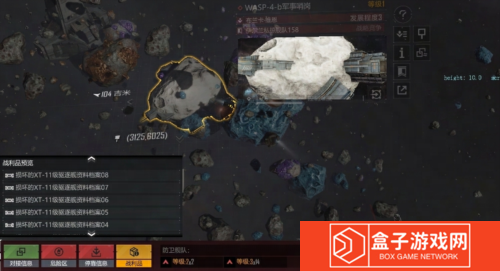 无尽的拉格朗日6