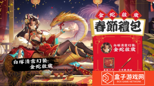 天月麻雀2