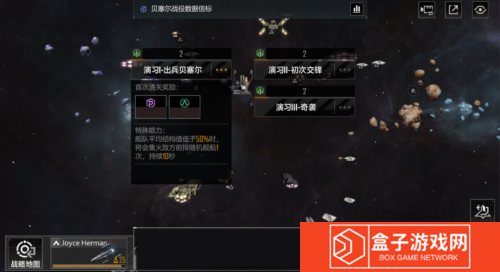 无尽的拉格朗日5