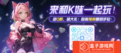 爆战无限大6