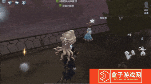 第五人格5