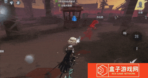 第五人格7