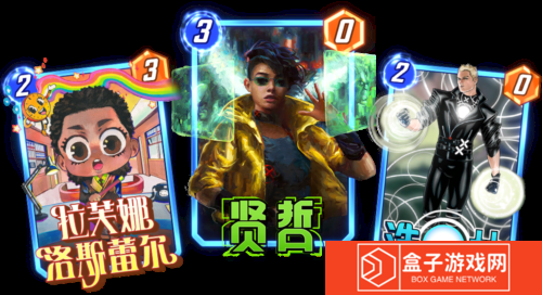 漫威终极逆转6