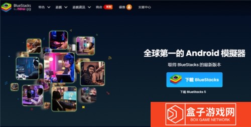 NowSDK3