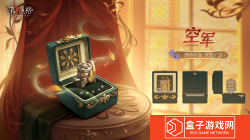 第五人格6