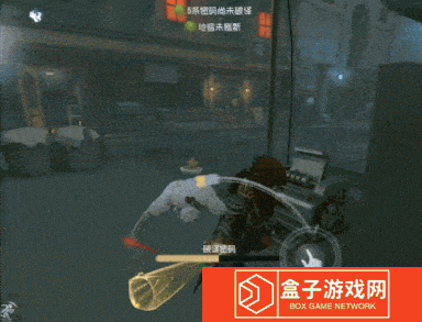 第五人格3