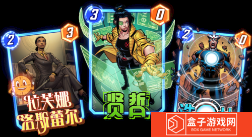 漫威终极逆转5