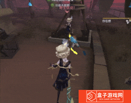第五人格21
