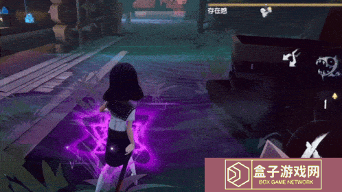 第五人格20