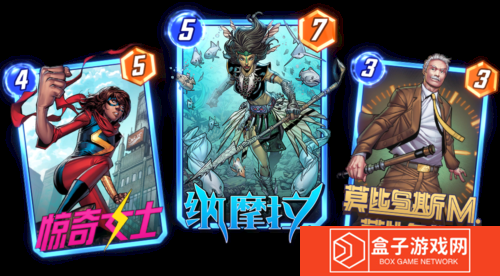 漫威终极逆转7