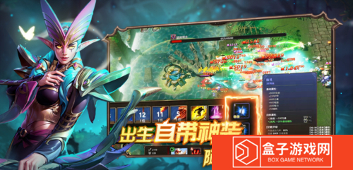爆战无限大2