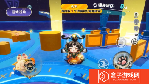 蛋仔派对5