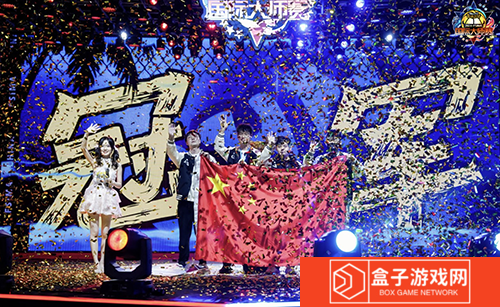 街头篮球2