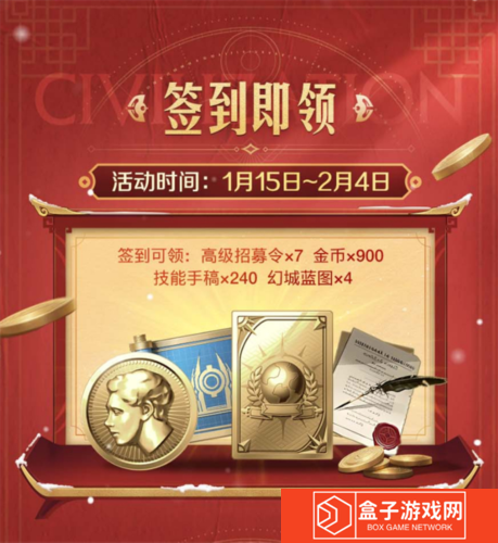 世界启元3
