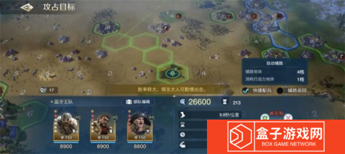 世界启元12
