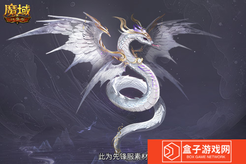 魔域口袋版2