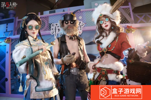 第五人格6