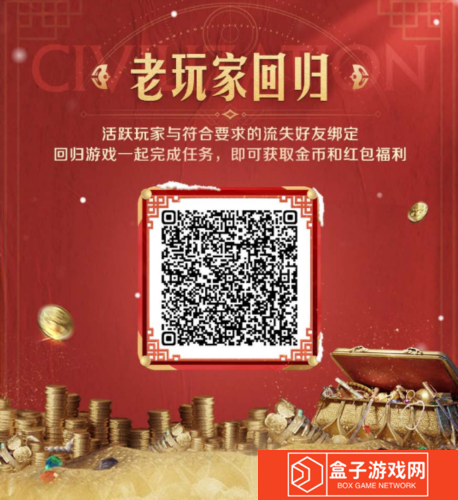 世界启元5
