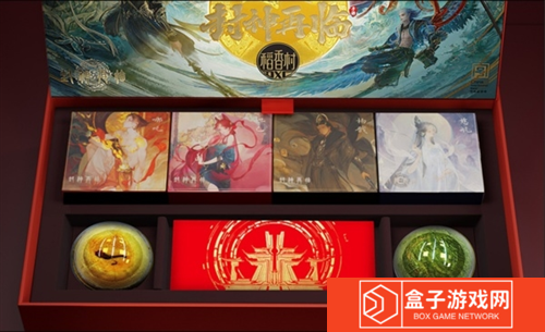 封神再临2