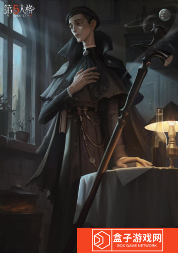 第五人格5