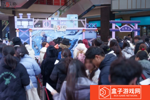 第五人格2