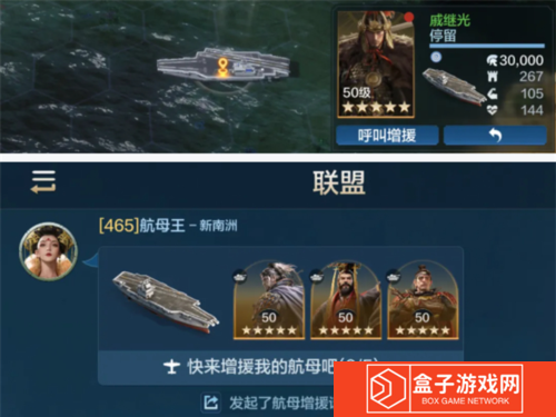 世界启元3