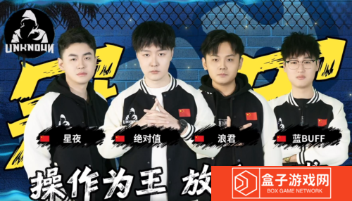 街头篮球7
