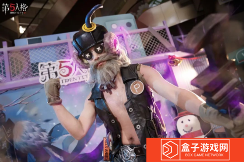 第五人格5