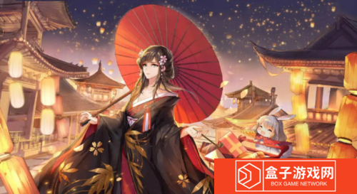 天下手游4