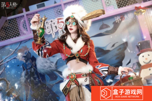 第五人格3