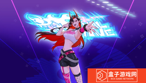 街头篮球2