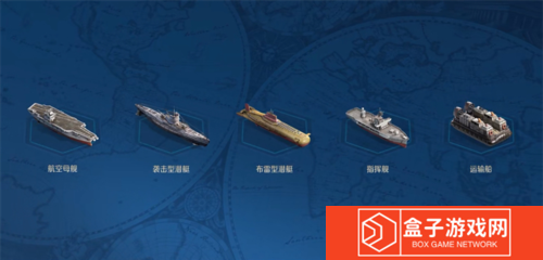世界启元16