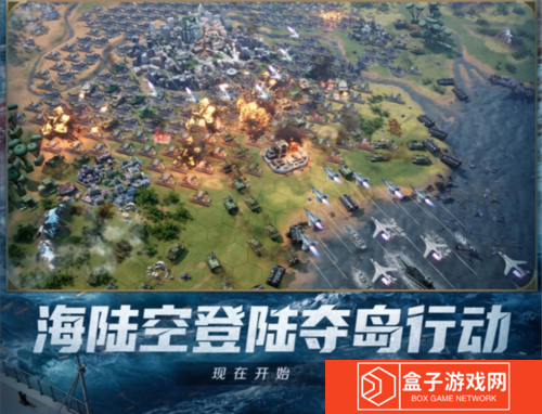 世界启元10