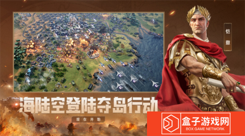 世界启元11