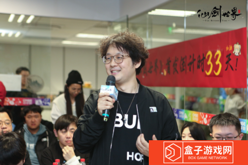仙剑世界24