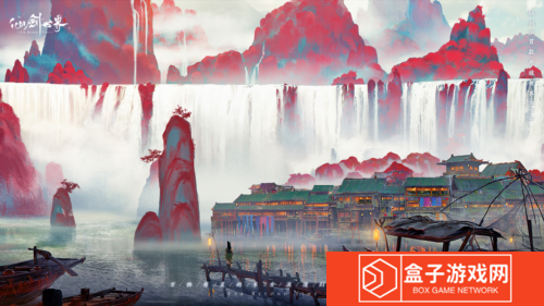 仙剑世界20