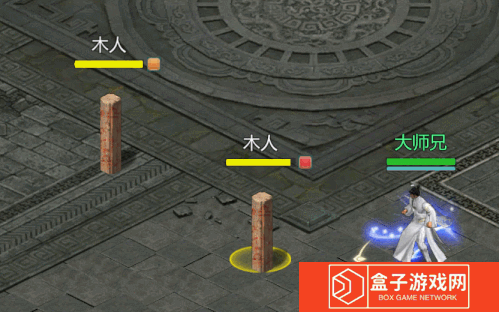 剑侠世界起源2