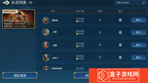 世界启元8