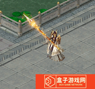 剑侠世界起源3