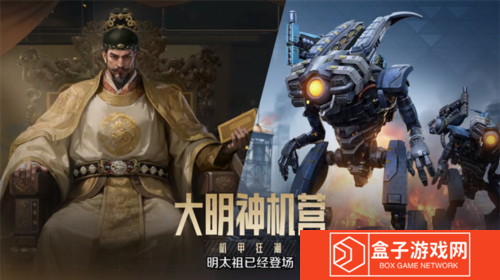 世界启元4